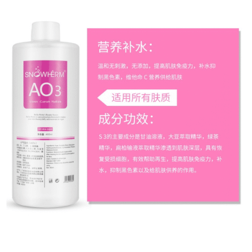 相片-2-4-2025-下午2-39-32-4.png SNOWHERM AO3 AQUA HYDRA PEEL MEACHINE SOLUTION (400ML)
