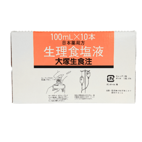 相片-27-3-2025-下午1-47-23-1.png OTSUKA NORMAL SALINE INJECTION (100MLx10PCS)