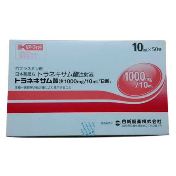 TRANEXAMIC ACID INJECTION 1000MG "NISSHIN"  (10MLx50PCS)