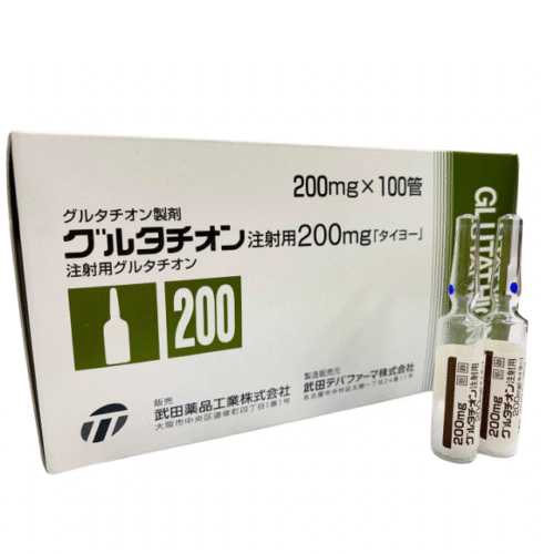 GLUTATHIONE INJECTION (200MGx100PCS)