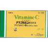 ASCORBIC ACID INJECTION 500MG (2MLx50PCS)