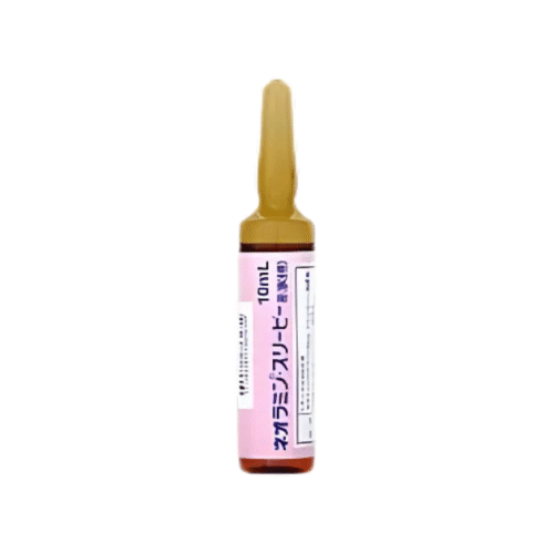 NEOLAMIN 3B INTRAVENOUS INJECTION (10MLx10PCS)