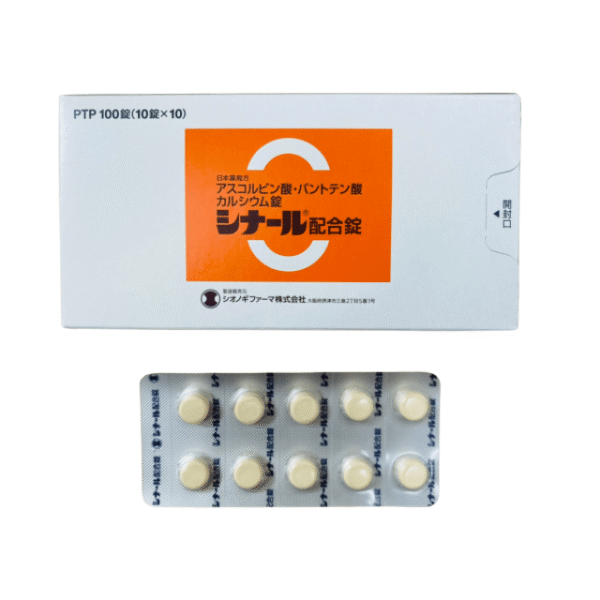 CINAL COMBINATION TABLETS (100PCS)