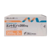 CARNITINE CHLORIDE ENTOMIN INJECTION 200MG (2MLx50PCS)