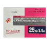 PURIFIED SODIUM HYALURONATE 25MG (2.5MLx10PCS)