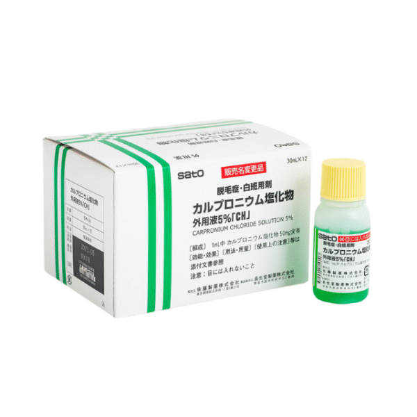 CAPRONIUM CHLORIDE TOPICAL SOLUTION 5% (30MLx12PCS)