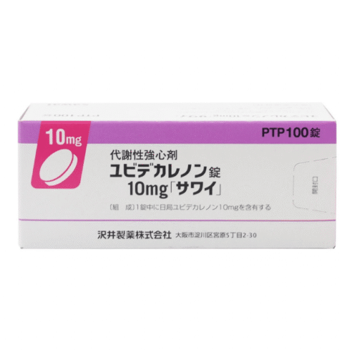 UBIDACARENONE TABLETS 10MG (100PCS)
