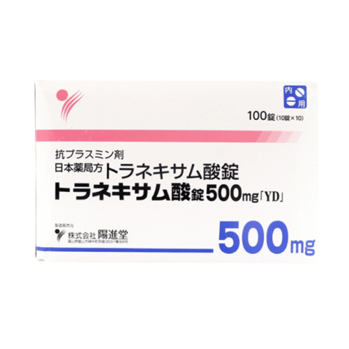 TRANEXAMIC ACID TABLETS 500MG (100PCS)