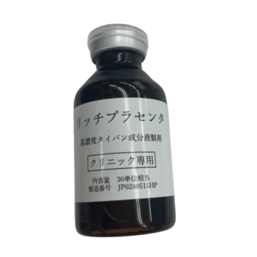 JAPAN SUPER PLACENTA HIGH CONCENTRATION LIQUID FOR CLINICS (リッチプラセンタ)