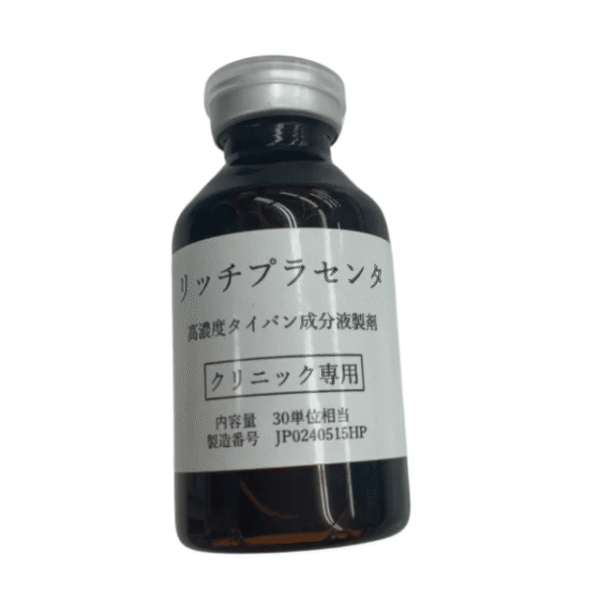 JAPAN SUPER PLACENTA HIGH CONCENTRATION LIQUID FOR CLINICS (リッチプラセンタ)