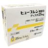 SODIUM HYALURONATE INTRA-ARTICULAR INJECTION 25MG SYRINGE “TOWA” (2.5MLx10PCS)
