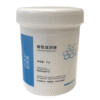 FAQILAI HIGH FREQUENCY CREAM (1KG)