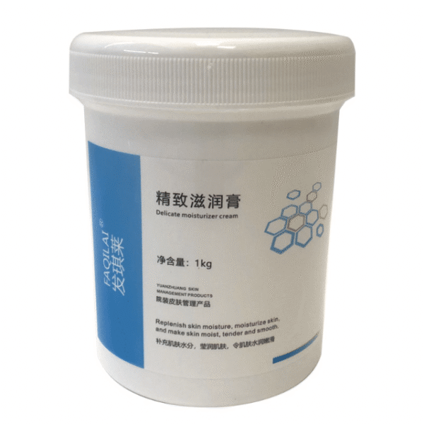 FAQILAI HIGH FREQUENCY CREAM (1KG)