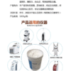 FAQILAI HIGH FREQUENCY CREAM (1KG)