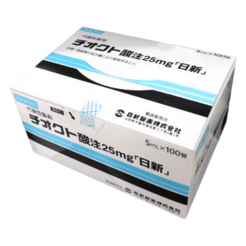 THIOCTIC ACID INJECTION 25MG (5MLx100PCS)