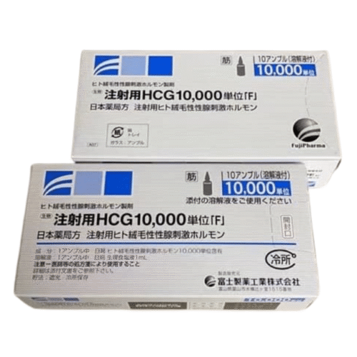 HUMAN CHORIONIC GONADOTROPHIN INJECTION 10000 UNITS "F"