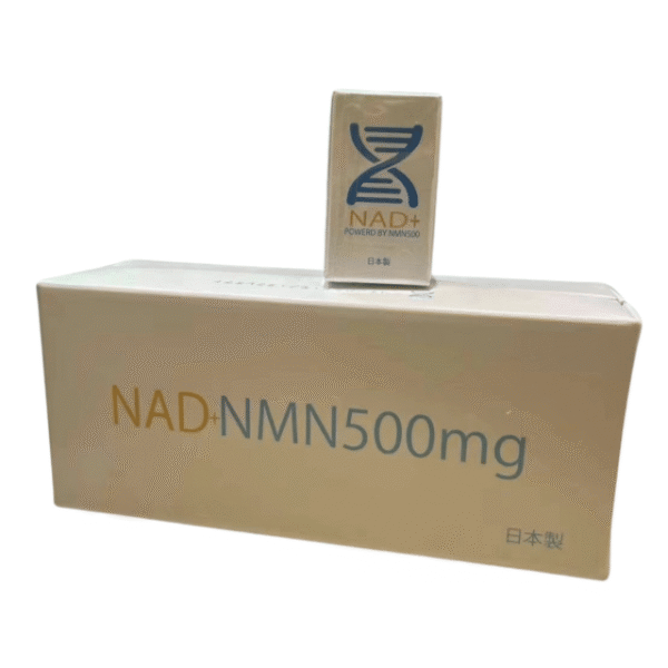 NAD+NMN 500MG
