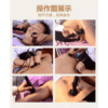 PYRFAC FIRMING CREAM